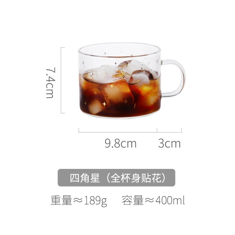 北欧风简约带把玻璃透明有手柄清新森系早餐咖啡杯子家用水杯 满天星辰（A款）