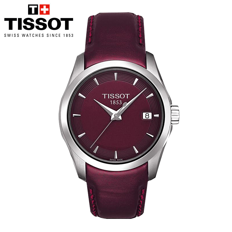 天梭(TISSOT) 库图系列 瑞士品牌石英表女T035.210.16.371.00