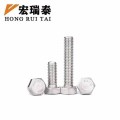 宏瑞泰 不锈钢六角螺栓 M16*140 个