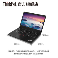 联想ThinkPad E495 03CD定制版14英寸商务便携办公笔记本电脑 （四核锐龙R5-3500U 8GB内存500GB+128GB固态双硬盘 Windows10 新品）