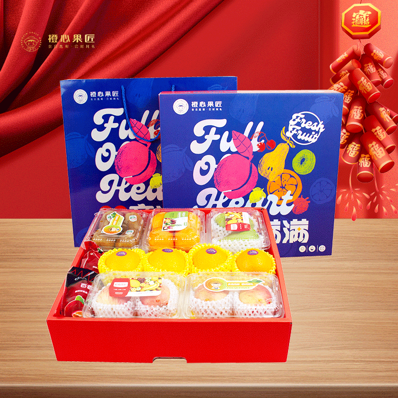 橙心果匠 DIY礼果-388型HC高清大图