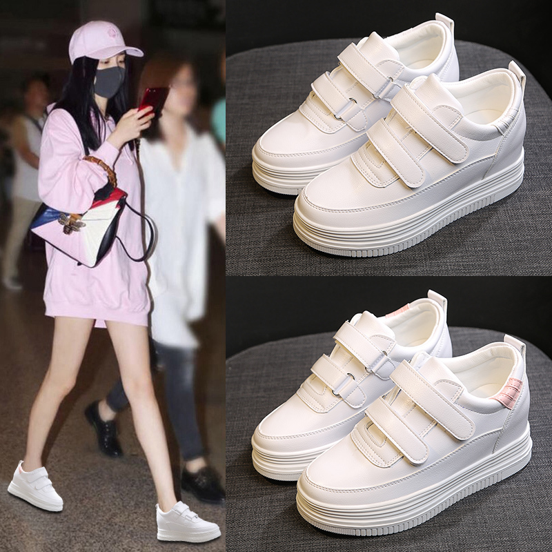 小白鞋女2022秋季新款韩版内增高魔术贴百搭休闲松糕厚底街拍板鞋启如休闲鞋休闲鞋