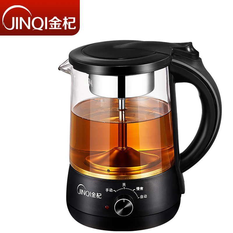 金杞(JINQI)Z01煮茶器玻璃煮茶壶黑茶养生壶电茶壶全自动电水壶蒸汽泡茶保温电热水壶