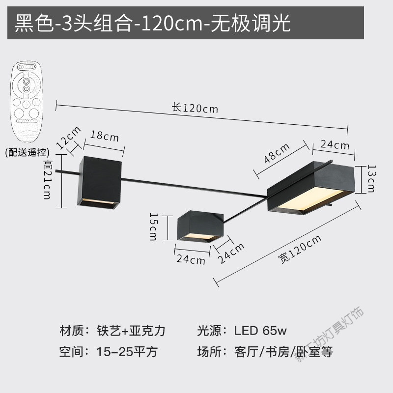 苏宁放心购 客厅灯简约现代大气创意无主灯照明书房办公室灯具北欧卧室吸顶灯