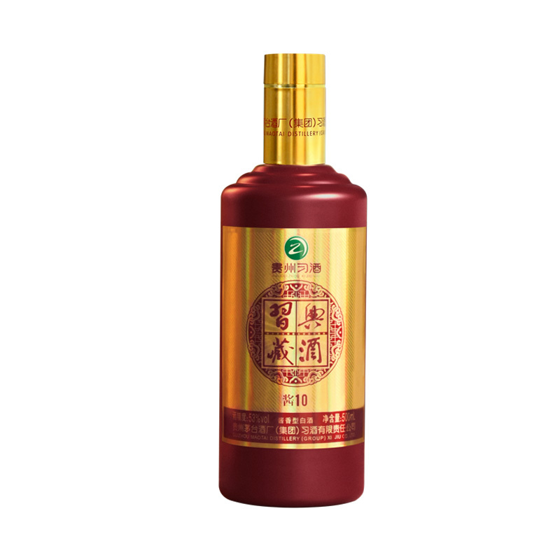 贵州习酒 习典藏酒 酱10 53度 500ml*6瓶整箱 酱香型白酒