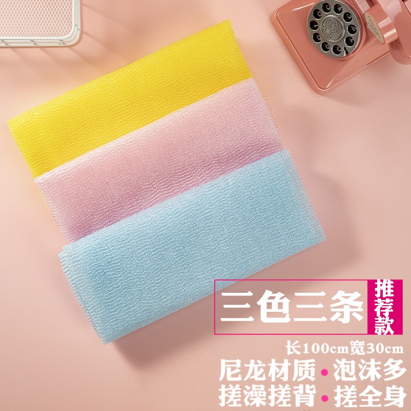 搓澡巾洗澡巾男女拉背条强力沐浴花长条戳澡擦背家用韩国搓澡 三维工匠浴球高清大图