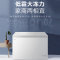 海尔(Haier)300升家用卧式冰柜 冷柜 减霜80% BC/BD-300GHD
