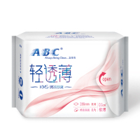 abc 卫生巾 夜用 超薄0.1cm 加长280mm*单包8片装 KMS清凉舒爽 棉柔表层 姨妈巾