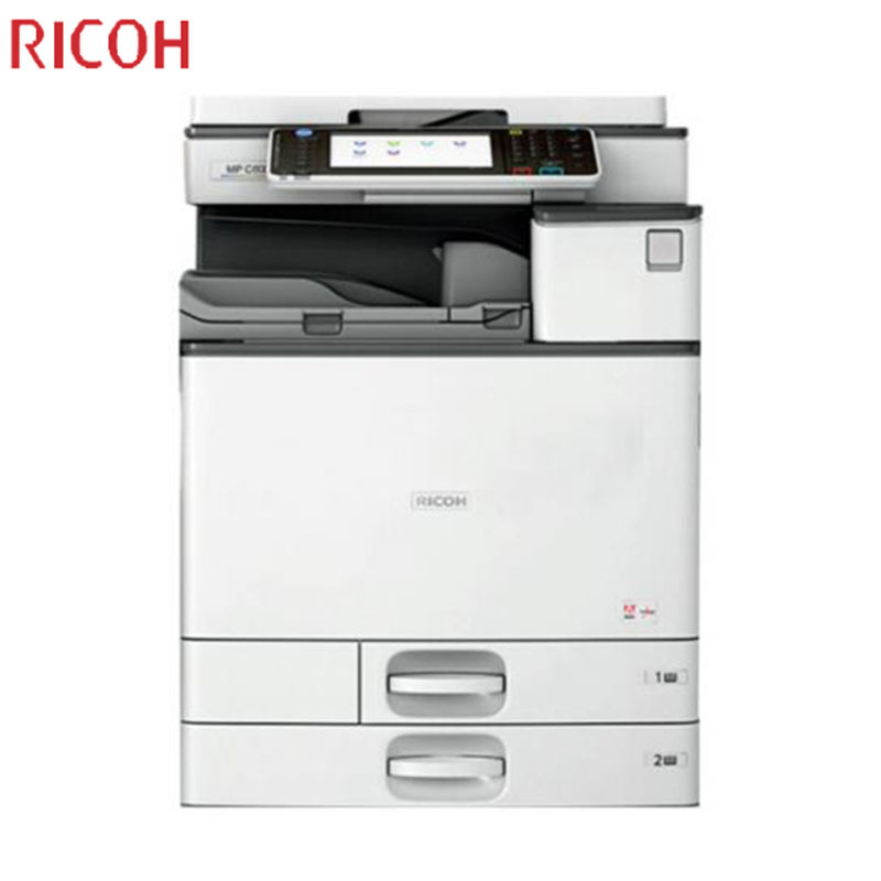 理光(Ricoh)C2011SP A3彩色数码复合机