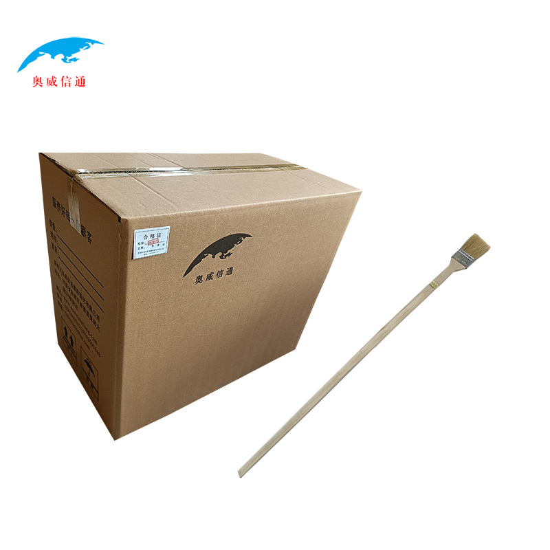 奥威信通 长柄直柄毛刷 油漆刷 猪毛刷 鬃毛刷 加厚毛刷 (900mm长3寸)把