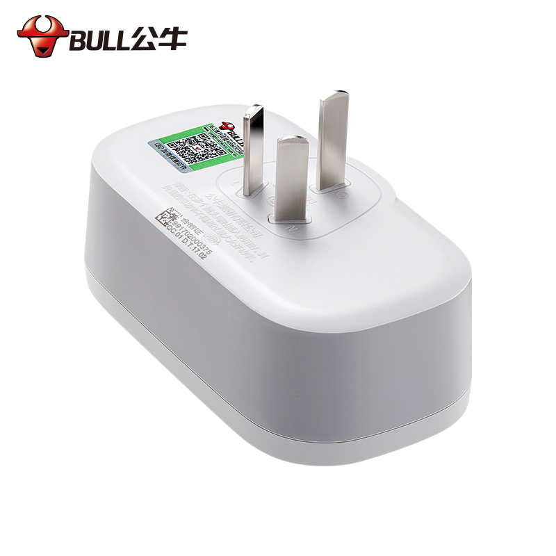 公牛(BULL)插座 GN-903 一转二插座/转换插头 /电源转换器 2位无线转换插座
