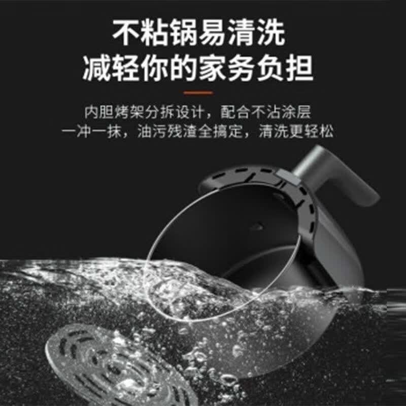 九阳(Joyoung) 空气炸锅 黑色 KL30-VF165 3L BJDT高清大图