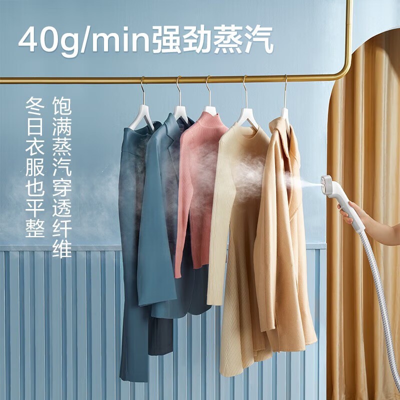 苏泊尔立式挂烫机单杆1800W五档调温1400ml大水箱防干烧带熨烫板轻便4.1kg高清大图