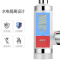 热恋(LoveLink)电热水龙头 温度数显大弯下进水 冷热两用速热小厨房宝 即热式电热水器S3X3