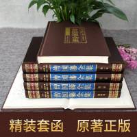 [绸面精装全6册]曾国藩全集正版书籍家训 书名人人物传记曾文正公传中华书局白话文挺经自传伟人日记家规好书推荐经典文