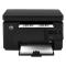 惠普（HP）LaserJet Pro MFP M126a黑白多功能激光一体机（打印 复印 扫描） 学生作业打印