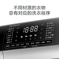 小天鹅(Little Swan)滚筒洗衣机全自动 10KG洗烘一体 超薄 智能投放 TD100VT616WIADY