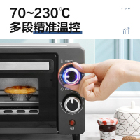 松下 (Panasonic) 电烤箱NT-H900 9L容量!多段温控!上下石英烤管!15分钟定时烘焙!双层隔热门!