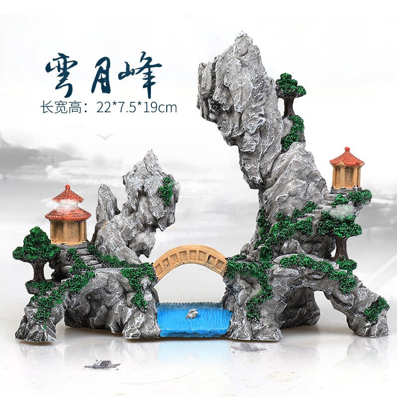 鱼缸造景假山石头仿真水草水族箱装饰大小摆件客厅生态躲避洞套餐