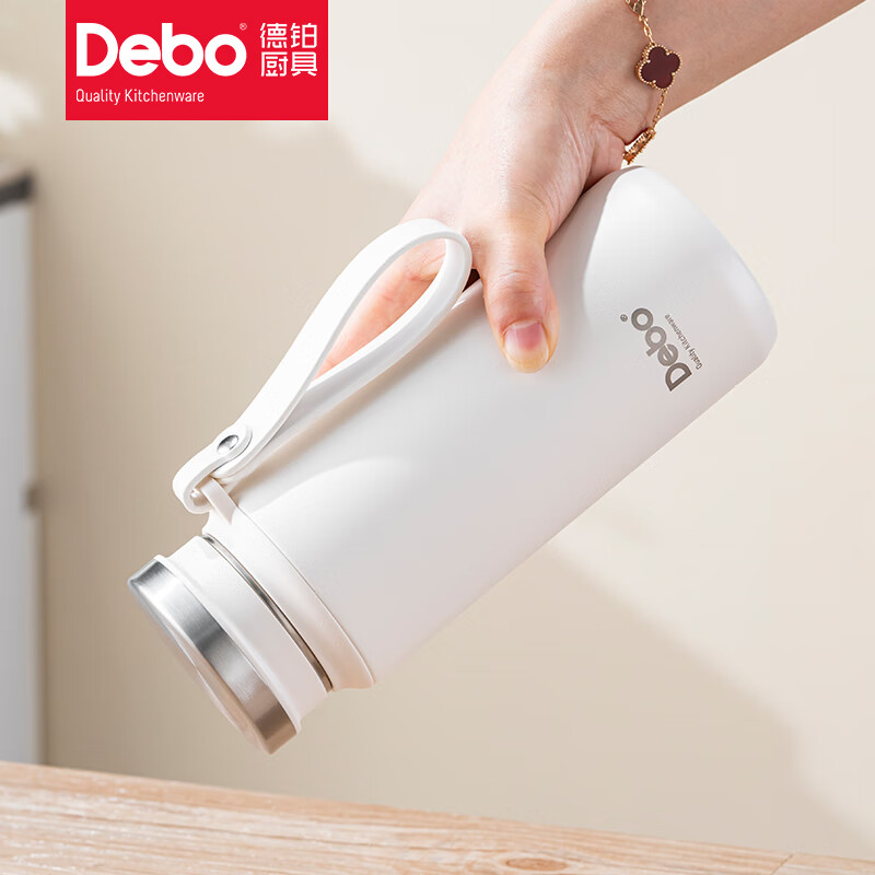 德铂(Debo) DEP-939 奥利卡 保温杯 600ml(单位:个)请备注颜色高清大图