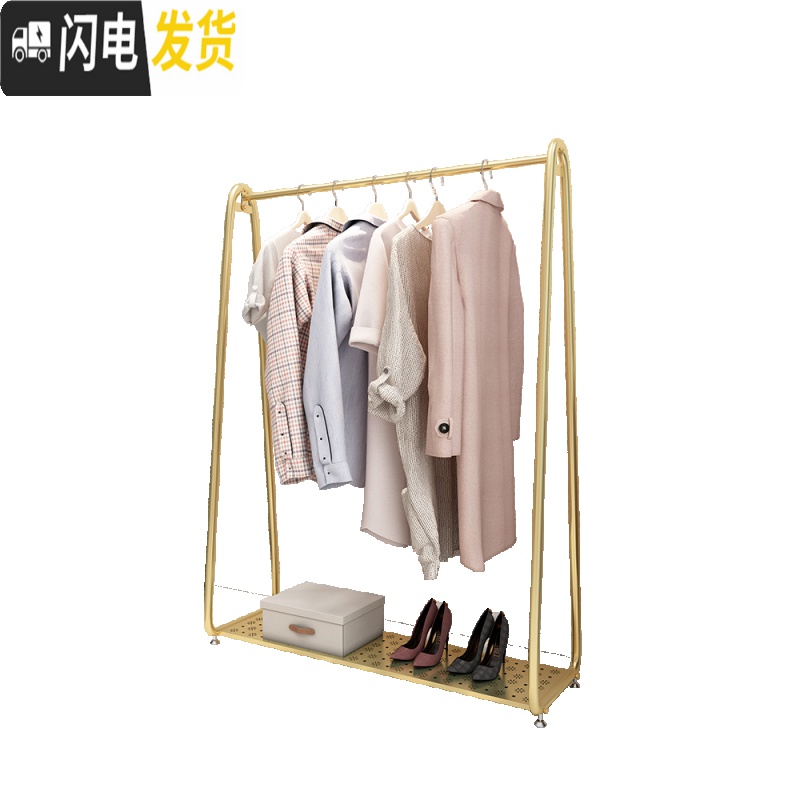 三维工匠网红晾衣架落地阳台晒衣杆卧室内简易单杆式家用凉挂衣帽衣服架子_516高清大图