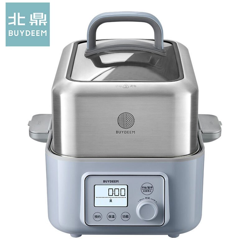 北鼎（BUYDEEM）炖锅G55家用多功能全自动隔水炖蒸煮锅（升级全配版）蓝色