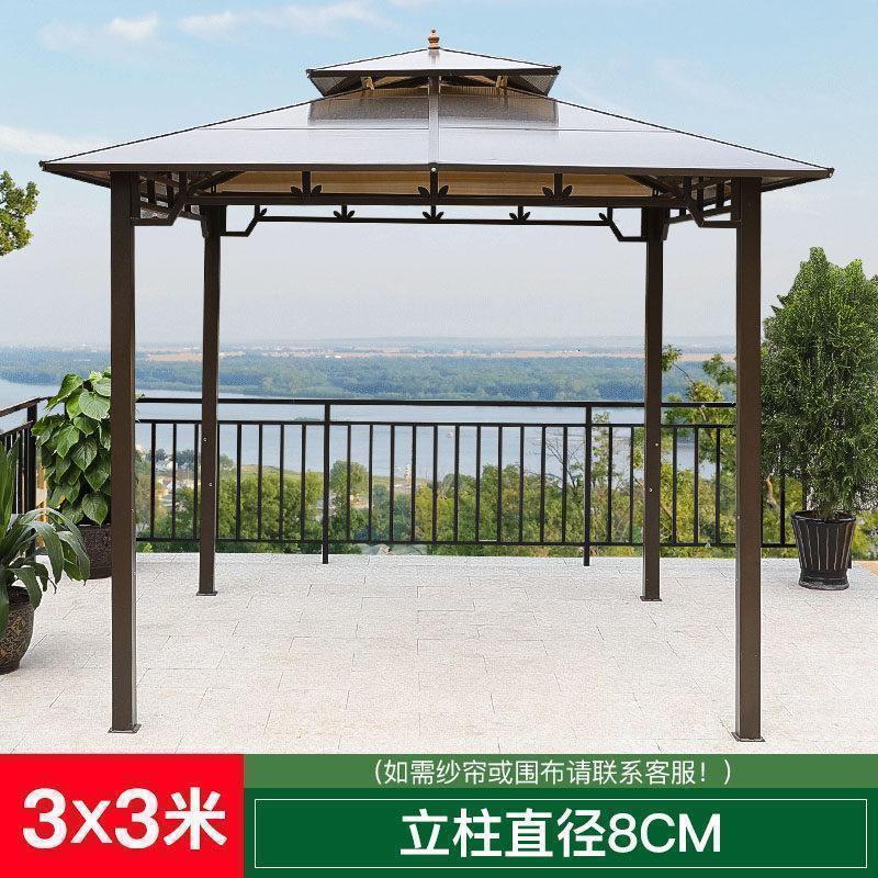 森美人户外庭院凉亭遮阳帐篷简易移动室外休闲四角花园农庄天台别墅亭子 3*3米四柱亭（立柱直径8CM)