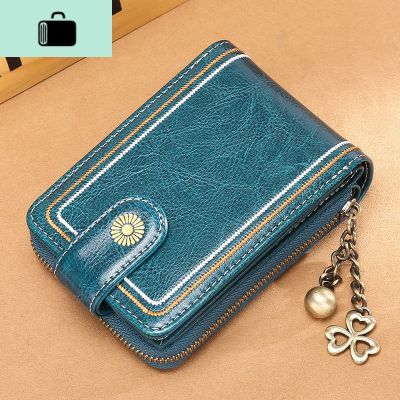 防盗刷卡包女新款大容量皮多功能多卡位牛皮驾证精致一体卡夹套NEW LAKE女士钱包/卡包 孔雀蓝