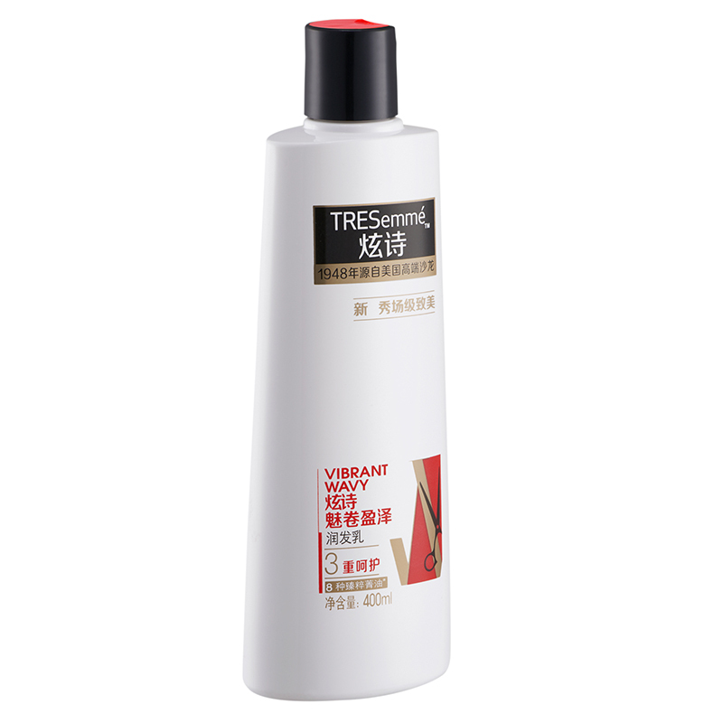 炫诗(Tresemme)魅卷盈泽润发乳400ml[联合利华]