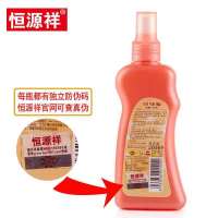 苏宁宜品联名定制-羽绒服干洗剂除污渍油渍免水洗不留印200ml