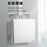 tcl罗格朗开关插座明装开关插座面板明智5五孔二三插多孔空调智能家居86型家用墙壁电源插座