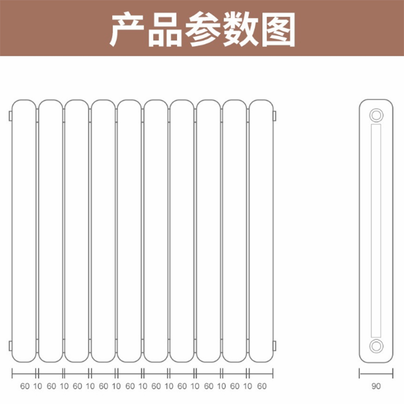 金格尔暖气片 家用 办公室水暖 钢制 散热器 自采暖 壁挂式定制采暖 直发高0.6米 GZ-50 四片起发