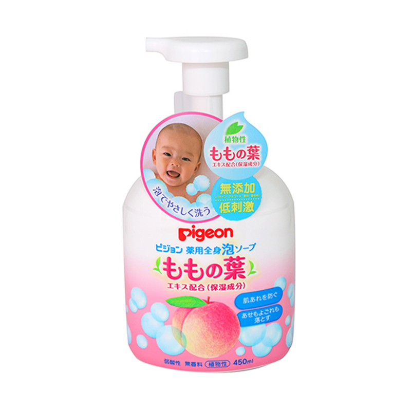 贝亲(PIGEON)婴儿桃子水精华洗发沐浴二合一洁肤浴露450ml