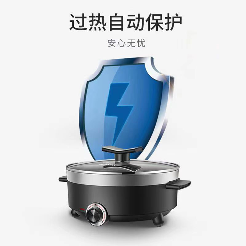 苏泊尔(SUPOR)H28YK12电火锅家用多功能煎烤电煮锅炖煮焖涮多用途韩式电热锅4升大容量不粘锅高清大图