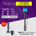 鱼缸过滤器三合一潜水泵增氧过滤泵静音净水循环小型抽水泵加氧泵_1 默认尺寸 25W静音省电款(上出水口带延长杆）