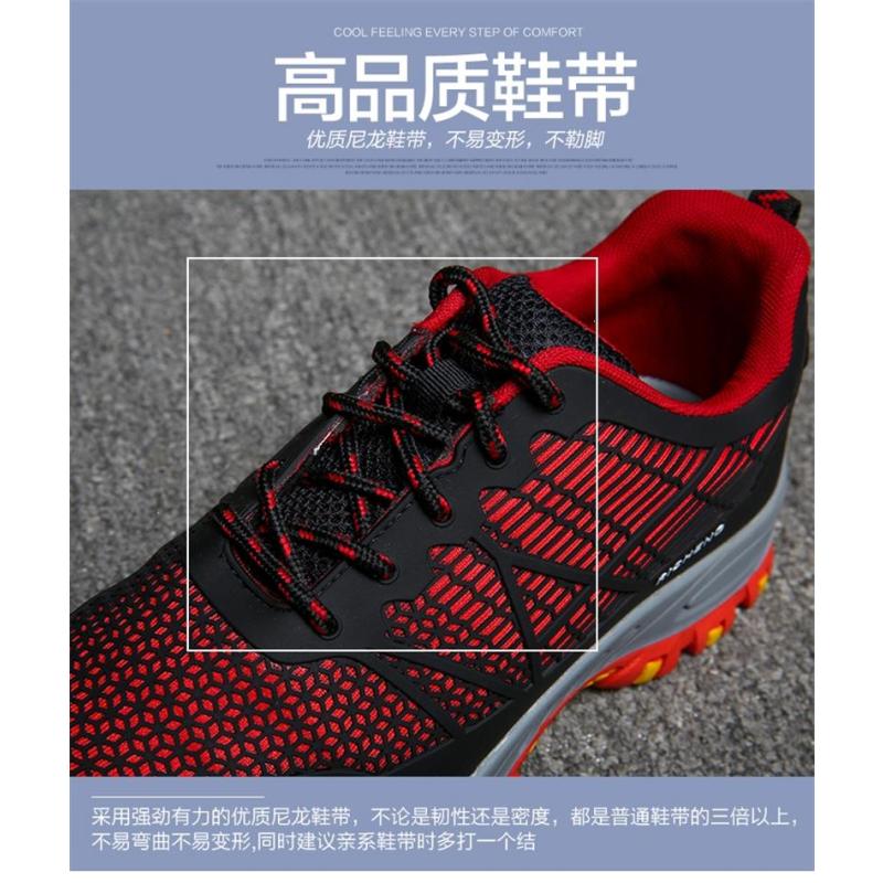 海洋鹿劳保鞋轻便透气夏季防砸防刺穿工地耐磨电工绝缘软底工作鞋 KPU红色防砸防刺穿[冬季款] 38码