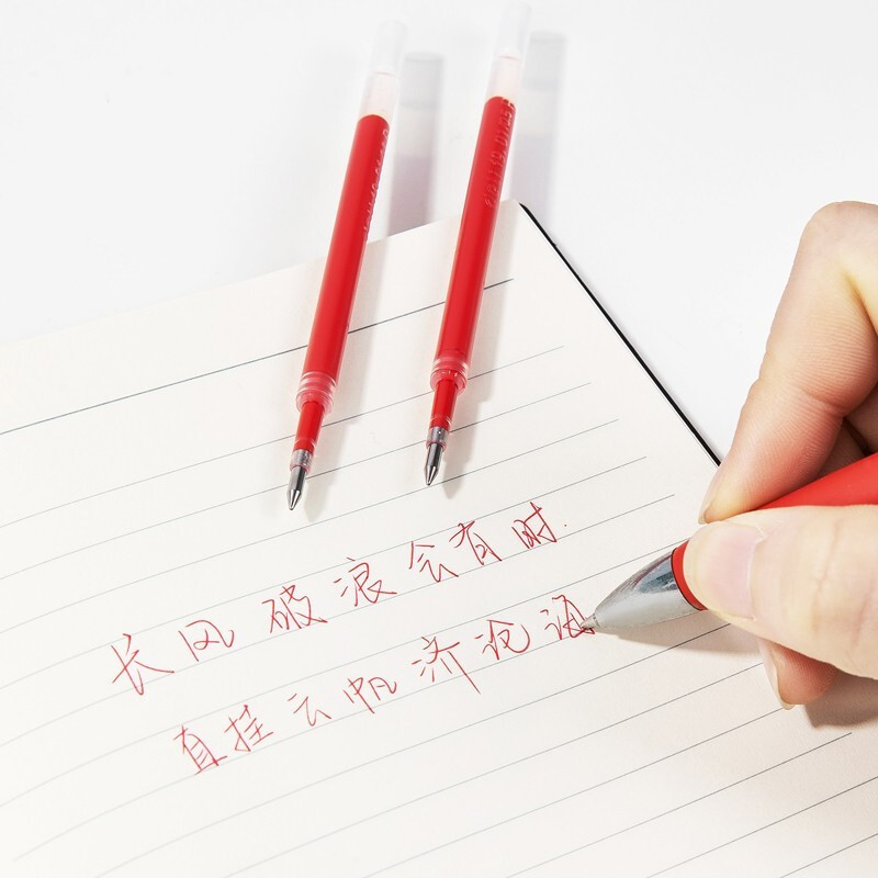 得力(deli) S782 按动中性笔替芯0.5mm子弹头(红)20支/盒 办公用品