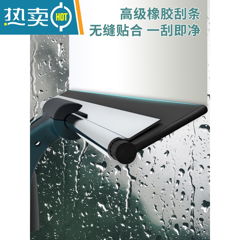 敬平擦玻璃器家用刮水器搽清洗擦窗户保洁专用清洁工具双面高层窗外 60CM刮刀+1.25米伸缩杆(送涂水器*1+高清大图