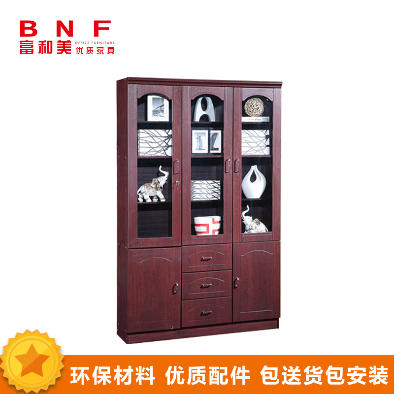 富和美(BNF)办公家具办公室柜文件柜储物柜木质资料柜油漆贴木皮储物柜文件柜75三门书柜 酒红色