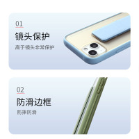 Yesfeel苹果13promax手机壳支架iphone12保护套抗摔磨砂透明防滑边XR腕带功能11/XSMAX硅胶适用