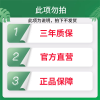 法恩莎(FAENZA)卫浴智能马桶暖风烘干电动多功能虹吸遥控即热座坐便器F18