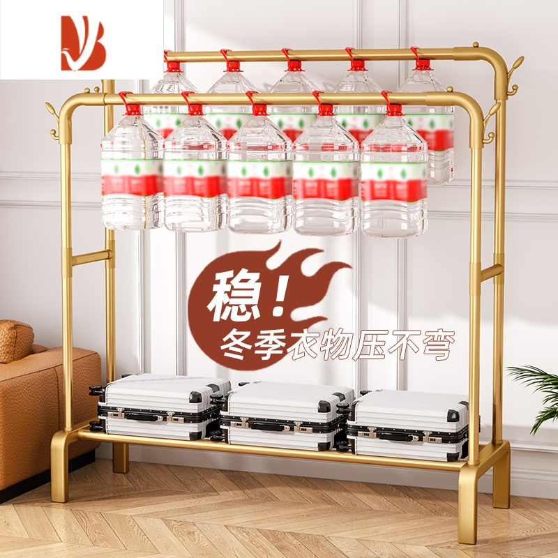 三维工匠简易晾衣架落地卧室家用挂衣架客厅宿舍折叠凉衣杆阳台晒衣服架子
