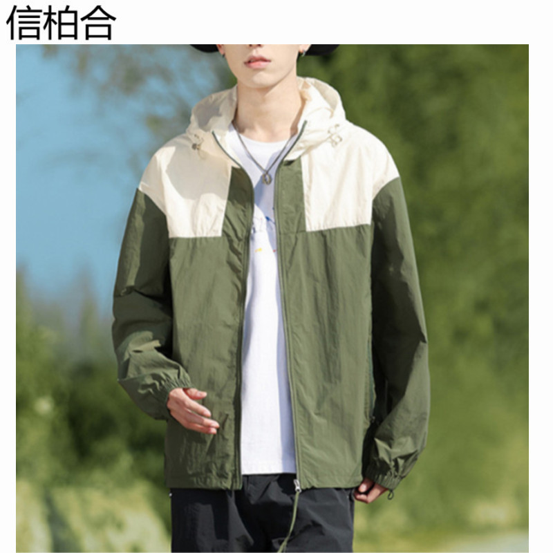 信柏合 防晒衣 XF2/件高清大图