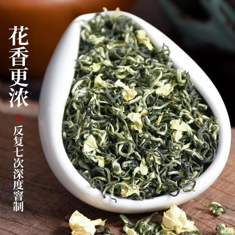 蒙茶仙子 仙子 茶叶 茉莉花茶 特级川派茉莉飘雪 2022新茶花草四川毛峰飘雪花茶袋装250g (SL)单位:罐