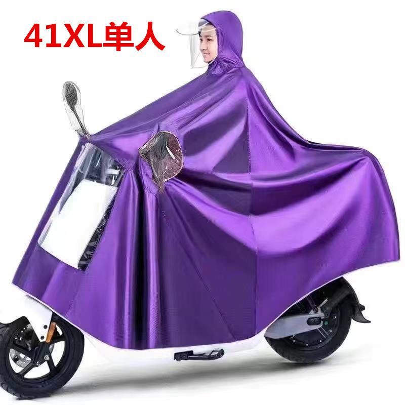 雨披电动车摩托车双帽檐单双人男女士雨衣加大骑行户外电瓶车雨披高清大图
