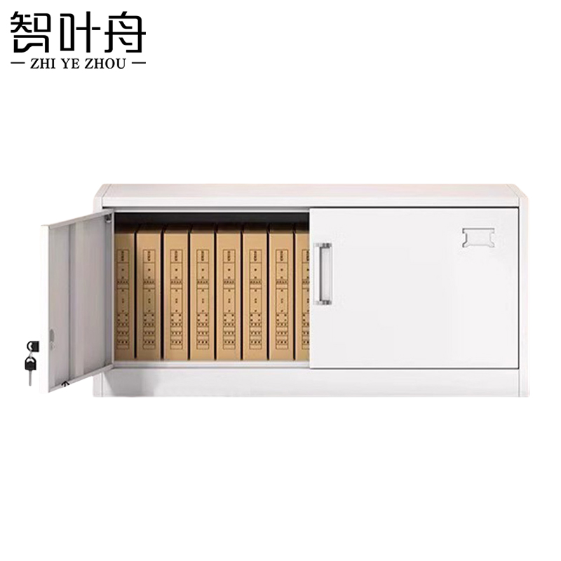 智叶舟单节文件柜850*360*390mm台高清大图