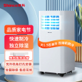 新科移动空调KY-35/KW