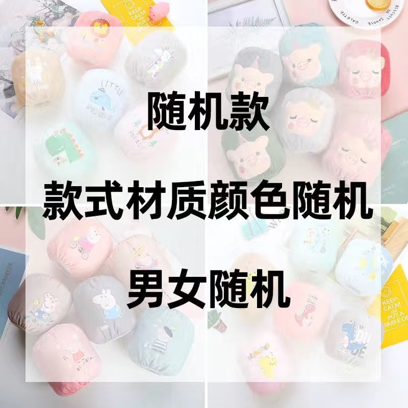 [5双装]秋冬季儿童袖套宝宝保暖防污套袖婴儿可爱卡通耐脏护袖 5双装 特价促销款宝宝袖