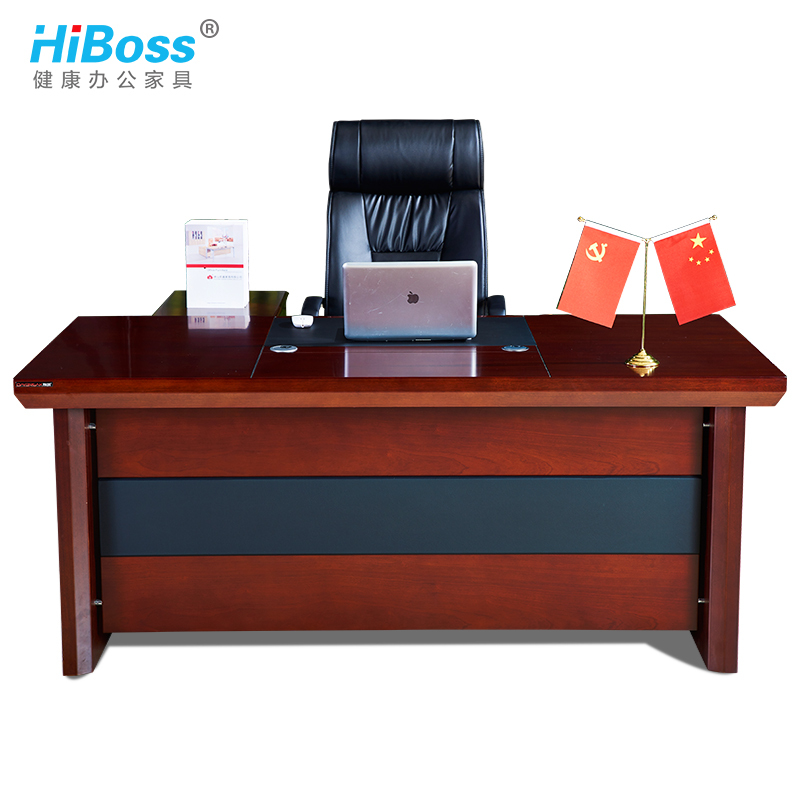 HiBoss办公桌桌椅组合中式实木皮油漆大班台办公家具