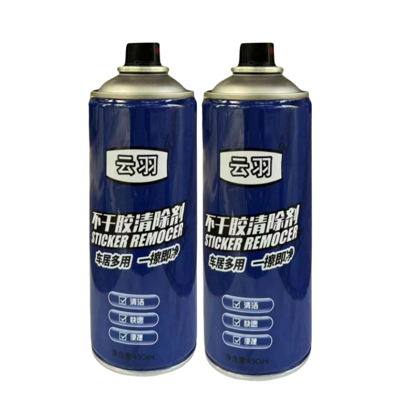 云羽 不干胶清除剂 450ml/瓶 瓶高清大图